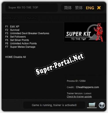 Super Kit TO THE TOP: ТРЕЙНЕР И ЧИТЫ (V1.0.76)