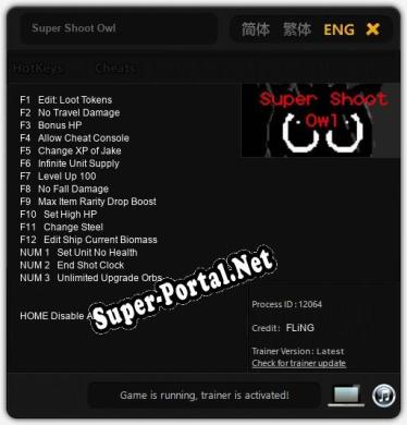 Super Shoot Owl: Трейнер +15 [v1.4]