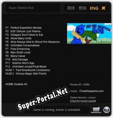 Super Sketch Bob: Трейнер +14 [v1.5]