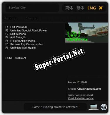 Survival City: Трейнер +7 [v1.4]