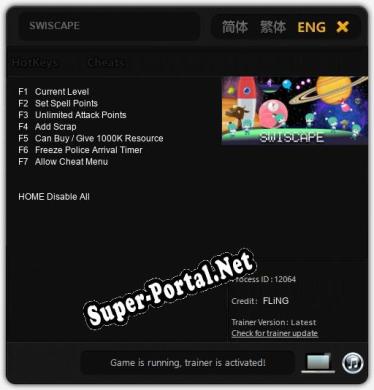 Трейнер для SWISCAPE [v1.0.8]