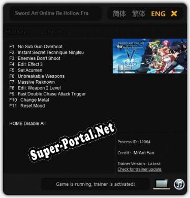 Sword Art Online Re Hollow Fragment: Читы, Трейнер +11 [MrAntiFan]