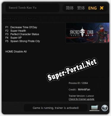 Sword Tomb Kan Yu: Трейнер +5 [v1.8]