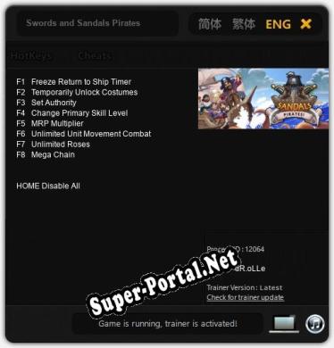 Swords and Sandals Pirates: Трейнер +8 [v1.2]