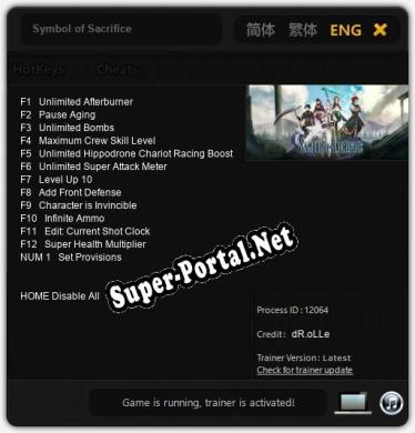Symbol of Sacrifice: Трейнер +13 [v1.6]