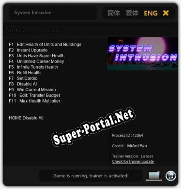 Трейнер для System Intrusion [v1.0.6]