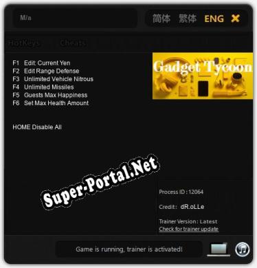 Трейнер для M/a [v1.0.9]