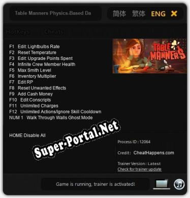 Table Manners Physics-Based Dating Game: ТРЕЙНЕР И ЧИТЫ (V1.0.62)