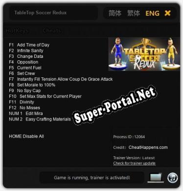 TableTop Soccer Redux: ТРЕЙНЕР И ЧИТЫ (V1.0.30)