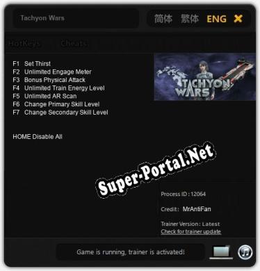 Tachyon Wars: ТРЕЙНЕР И ЧИТЫ (V1.0.46)