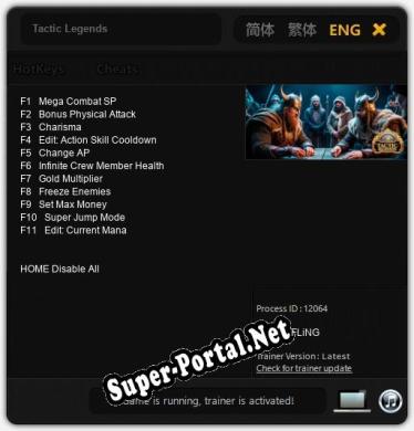 Tactic Legends: ТРЕЙНЕР И ЧИТЫ (V1.0.88)