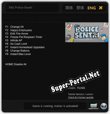 TAG Police Sentri: ТРЕЙНЕР И ЧИТЫ (V1.0.7)