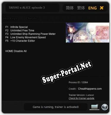 TAISHO x ALICE episode 3: Трейнер +5 [v1.9]