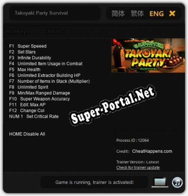 Takoyaki Party Survival: Трейнер +13 [v1.9]