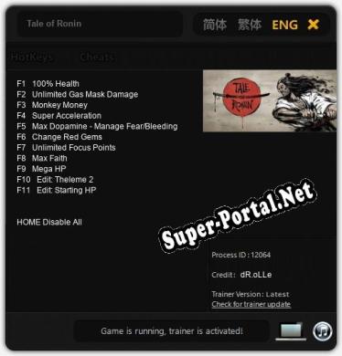 Tale of Ronin: Трейнер +11 [v1.7]
