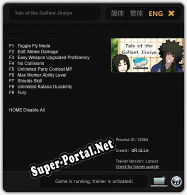 Tale of the Gallant Jiraiya: Трейнер +9 [v1.4]