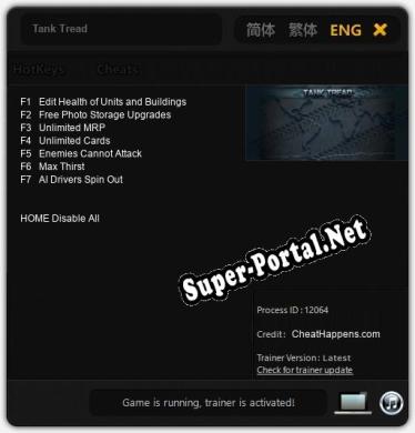 Tank Tread: Читы, Трейнер +7 [CheatHappens.com]