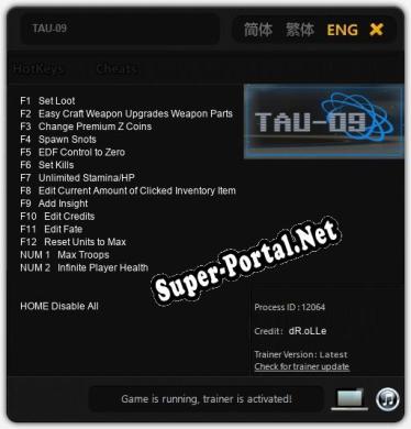 Трейнер для TAU-09 [v1.0.9]