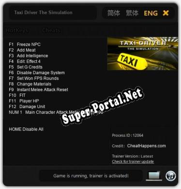 Taxi Driver The Simulation: Читы, Трейнер +13 [CheatHappens.com]