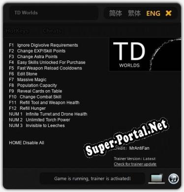TD Worlds: Трейнер +15 [v1.2]