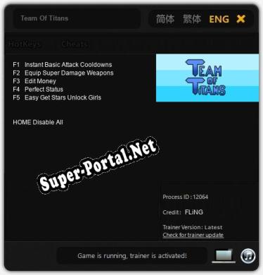 Team Of Titans: Читы, Трейнер +5 [FLiNG]