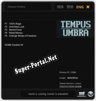 Tempus Umbra: Читы, Трейнер +5 [MrAntiFan]