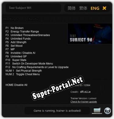 Test Subject 901: Читы, Трейнер +14 [dR.oLLe]