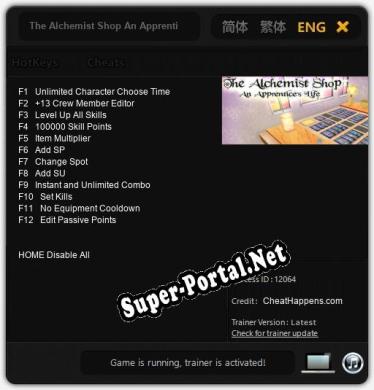 The Alchemist Shop An Apprentices Life: ТРЕЙНЕР И ЧИТЫ (V1.0.89)