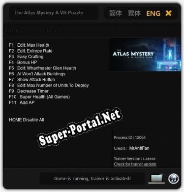 Трейнер для The Atlas Mystery A VR Puzzle Game [v1.0.6]
