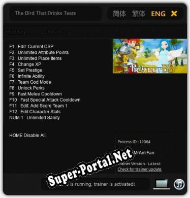 The Bird That Drinks Tears: Трейнер +13 [v1.4]