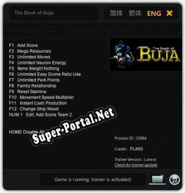 Трейнер для The Book of Buja [v1.0.9]