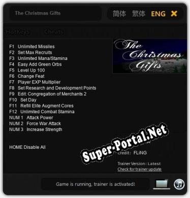 The Christmas Gifts: Читы, Трейнер +15 [FLiNG]