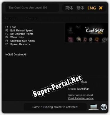 Трейнер для The Cool Guys Are Level 100 [v1.0.8]