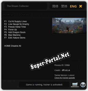 The Dream Collector: ТРЕЙНЕР И ЧИТЫ (V1.0.15)