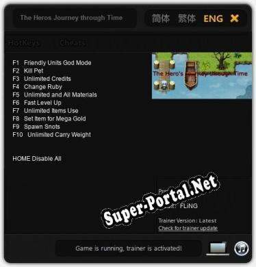 The Heros Journey through Time: Трейнер +10 [v1.6]