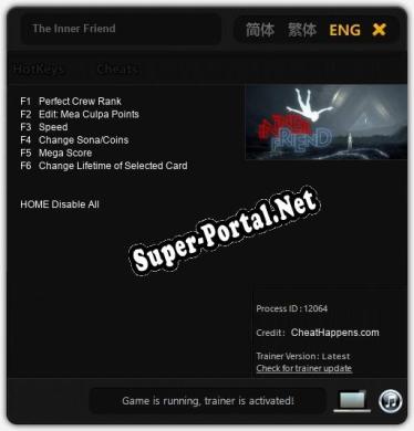 The Inner Friend: Читы, Трейнер +6 [CheatHappens.com]