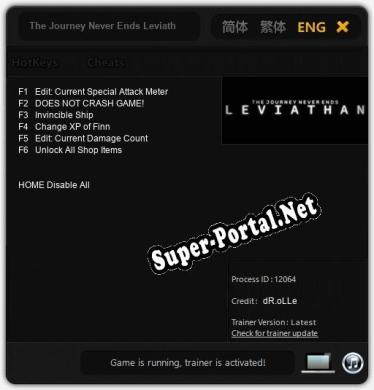 The Journey Never Ends Leviathan: Трейнер +6 [v1.1]