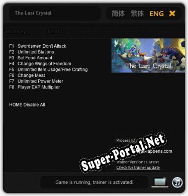 Трейнер для The Last Crystal [v1.0.9]