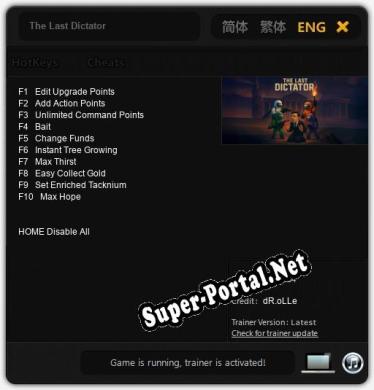 The Last Dictator: ТРЕЙНЕР И ЧИТЫ (V1.0.87)