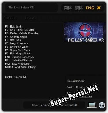 The Last Sniper VR: Трейнер +13 [v1.2]