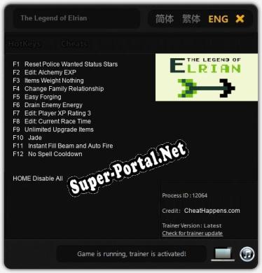 The Legend of Elrian: Трейнер +12 [v1.8]