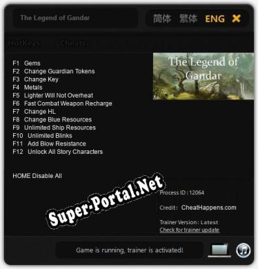 The Legend of Gandar: ТРЕЙНЕР И ЧИТЫ (V1.0.5)