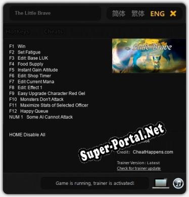 Трейнер для The Little Brave [v1.0.1]