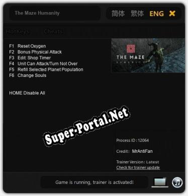 Трейнер для The Maze Humanity [v1.0.1]