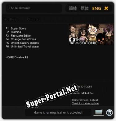 Трейнер для The Miskatonic [v1.0.7]