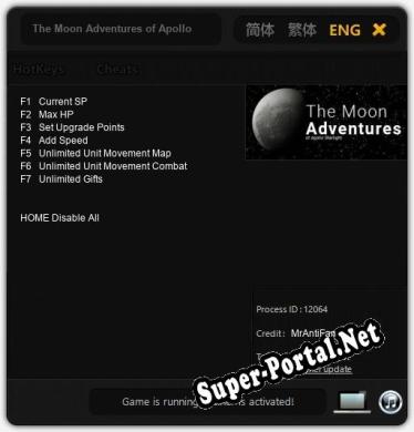 Трейнер для The Moon Adventures of Apollo Starlight [v1.0.9]