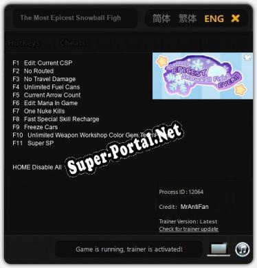 Трейнер для The Most Epicest Snowball Fight Ever [v1.0.9]