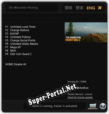 The Mountain Hunting: ТРЕЙНЕР И ЧИТЫ (V1.0.10)