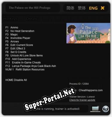 Трейнер для The Palace on the Hill Prologue [v1.0.9]