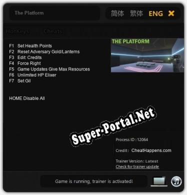 The Platform: ТРЕЙНЕР И ЧИТЫ (V1.0.86)